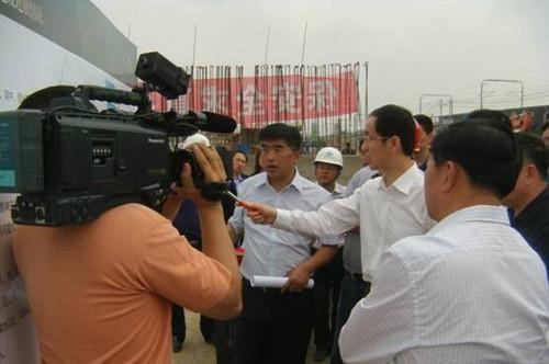 首页- 尊龙集团中国官方网站