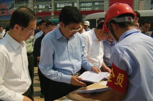 首页- 尊龙集团中国官方网站