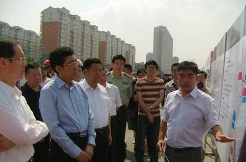 首页- 尊龙集团中国官方网站