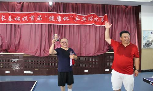 首页- 尊龙集团中国官方网站