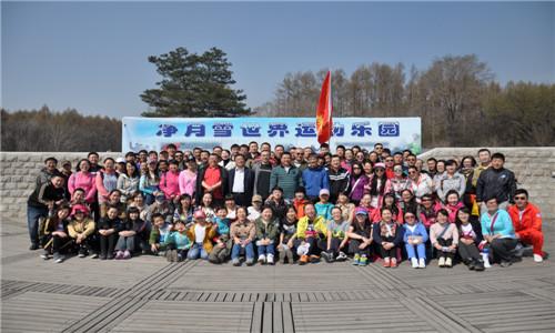 首页- 尊龙集团中国官方网站