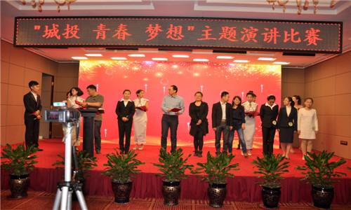 首页- 尊龙集团中国官方网站