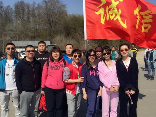 首页- 尊龙集团中国官方网站