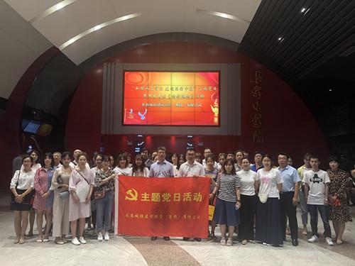 首页- 尊龙集团中国官方网站