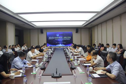 首页- 尊龙集团中国官方网站