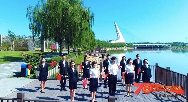 首页- 尊龙集团中国官方网站