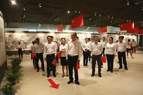 首页- 尊龙集团中国官方网站