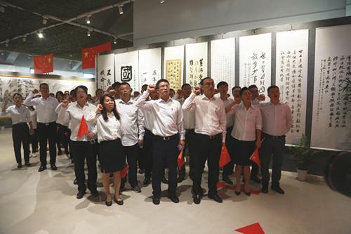 首页- 尊龙集团中国官方网站