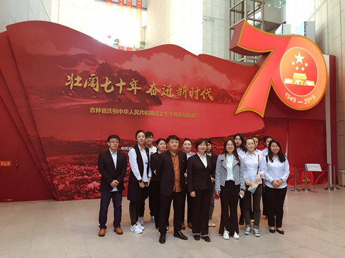 首页- 尊龙集团中国官方网站