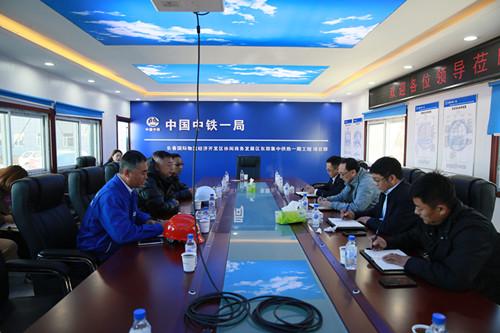 首页- 尊龙集团中国官方网站