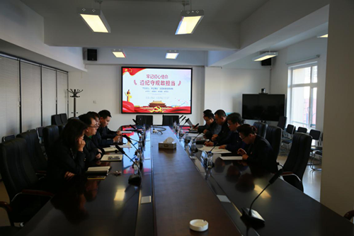 首页- 尊龙集团中国官方网站