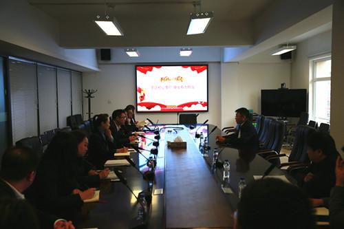 首页- 尊龙集团中国官方网站