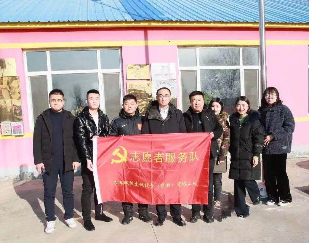 首页- 尊龙集团中国官方网站