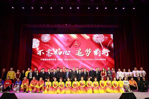 首页- 尊龙集团中国官方网站