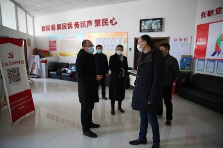 首页- 尊龙集团中国官方网站