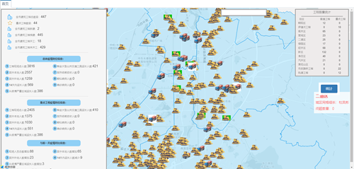 首页- 尊龙集团中国官方网站