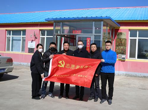 首页- 尊龙集团中国官方网站