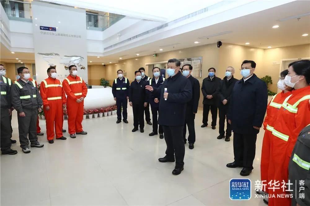 首页- 尊龙集团中国官方网站