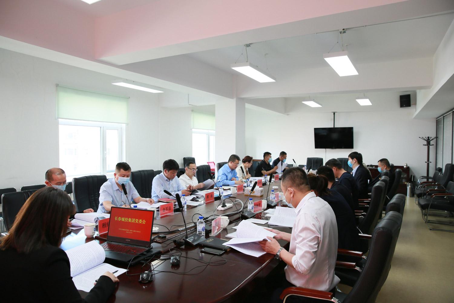 首页- 尊龙集团中国官方网站