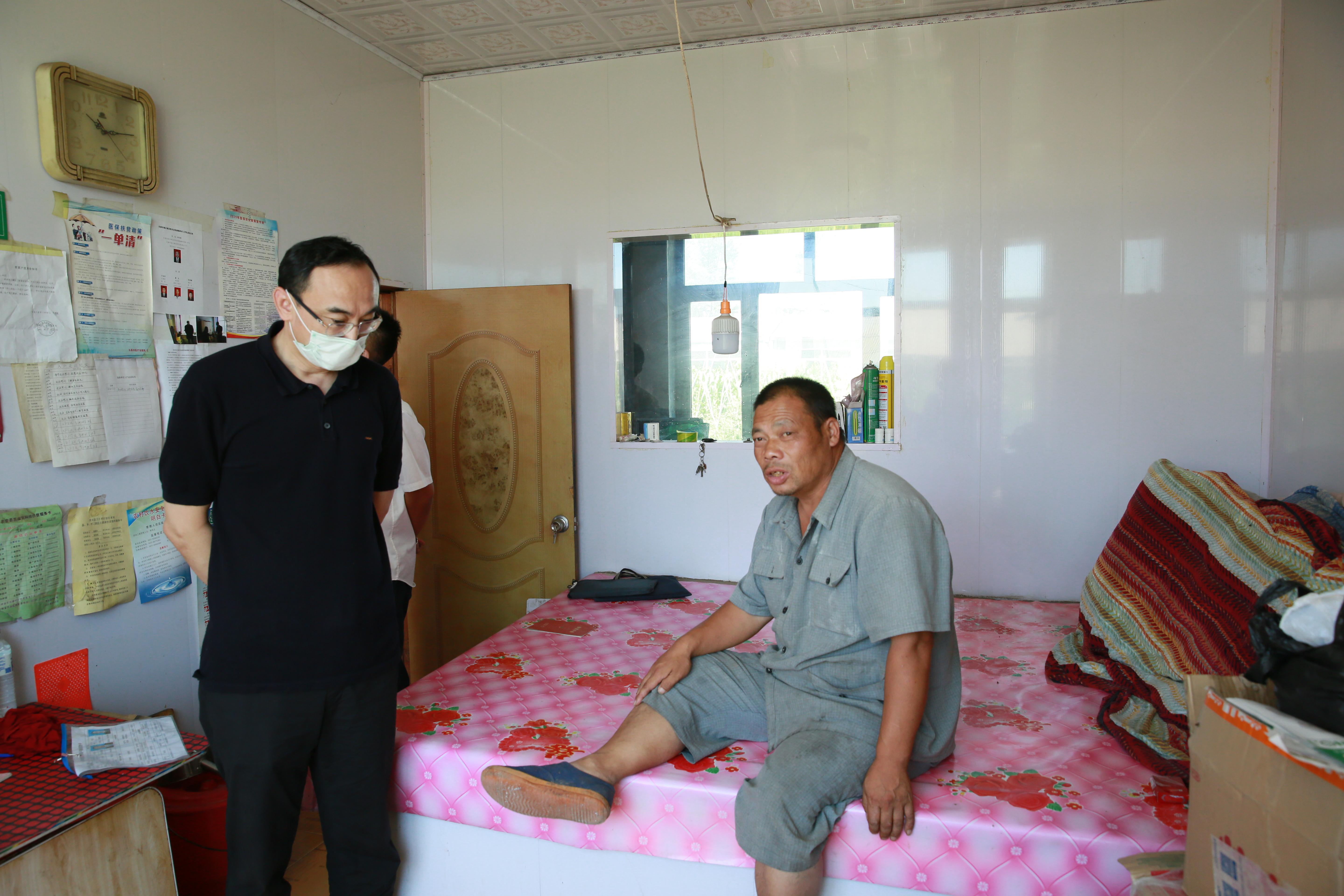 首页- 尊龙集团中国官方网站