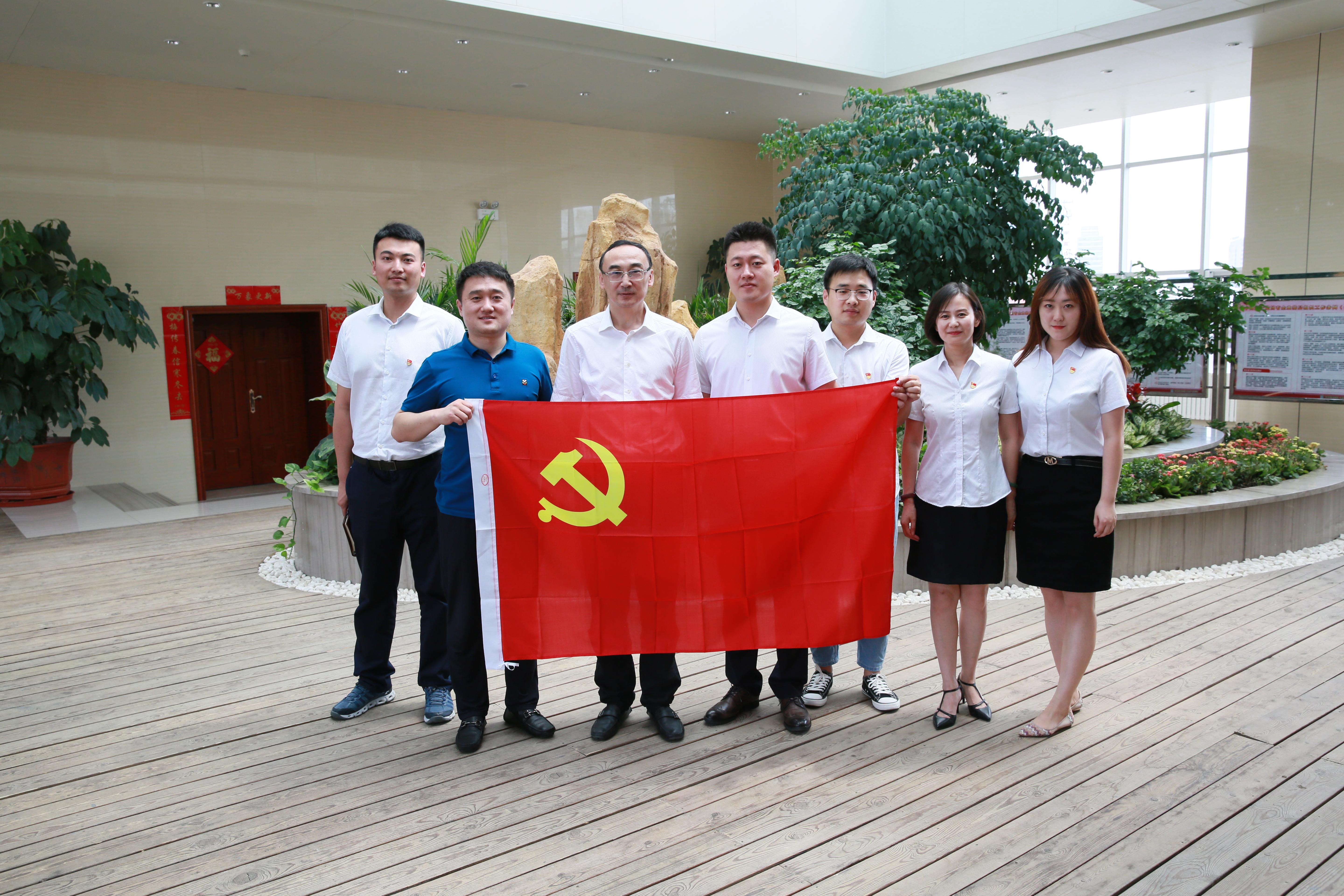 首页- 尊龙集团中国官方网站