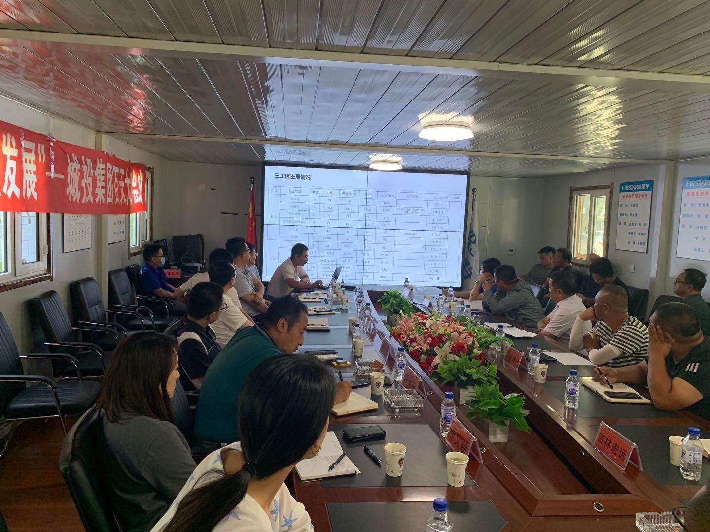 首页- 尊龙集团中国官方网站