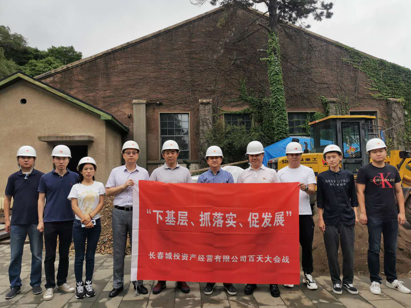 首页- 尊龙集团中国官方网站