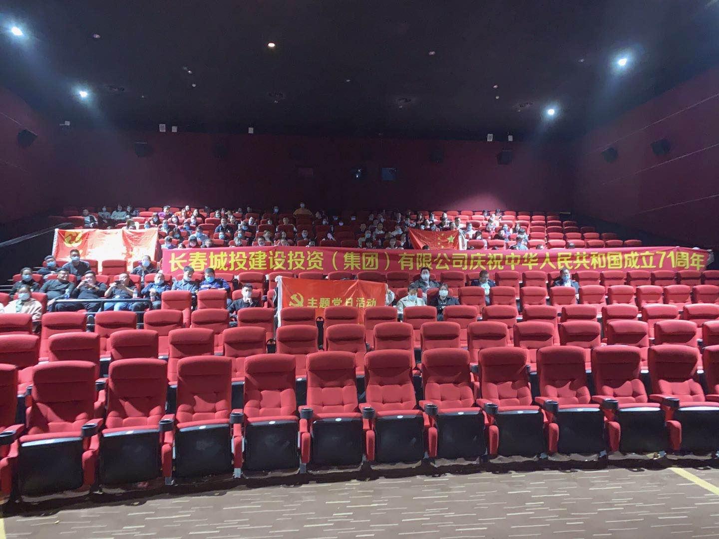 首页- 尊龙集团中国官方网站