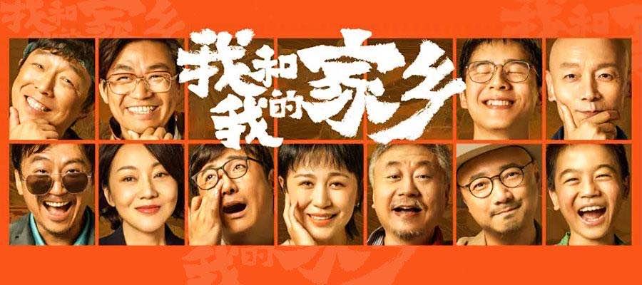 首页- 尊龙集团中国官方网站