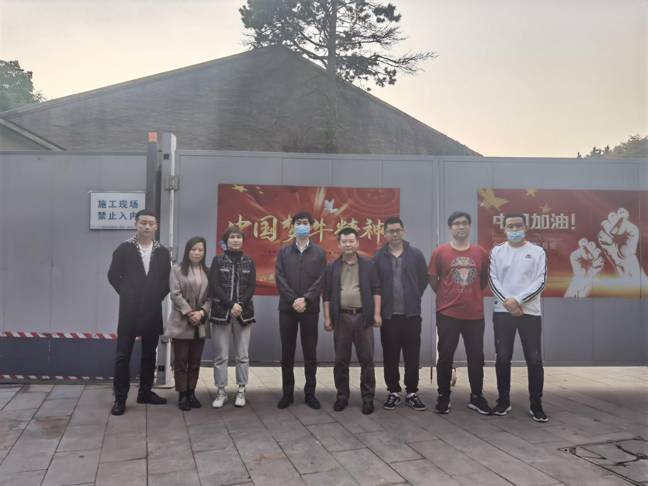 首页- 尊龙集团中国官方网站