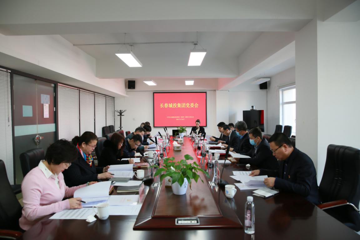 首页- 尊龙集团中国官方网站