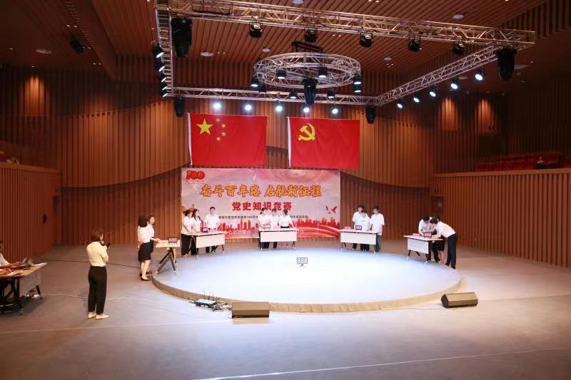 首页- 尊龙集团中国官方网站