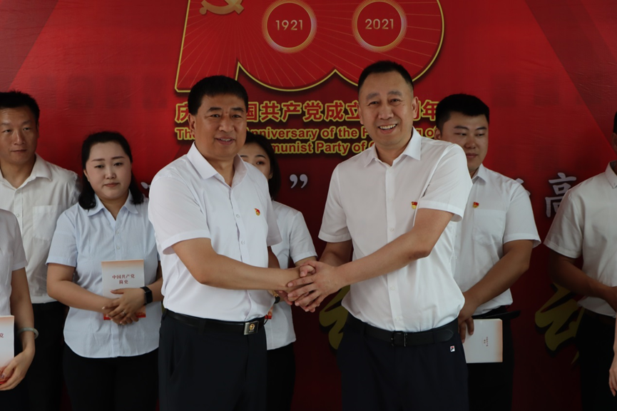 首页- 尊龙集团中国官方网站