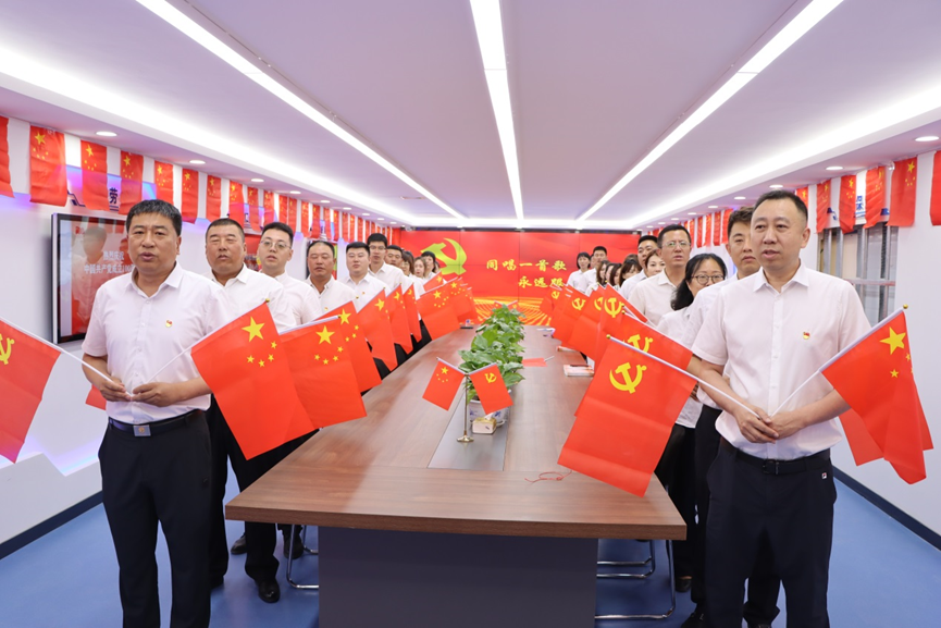 首页- 尊龙集团中国官方网站