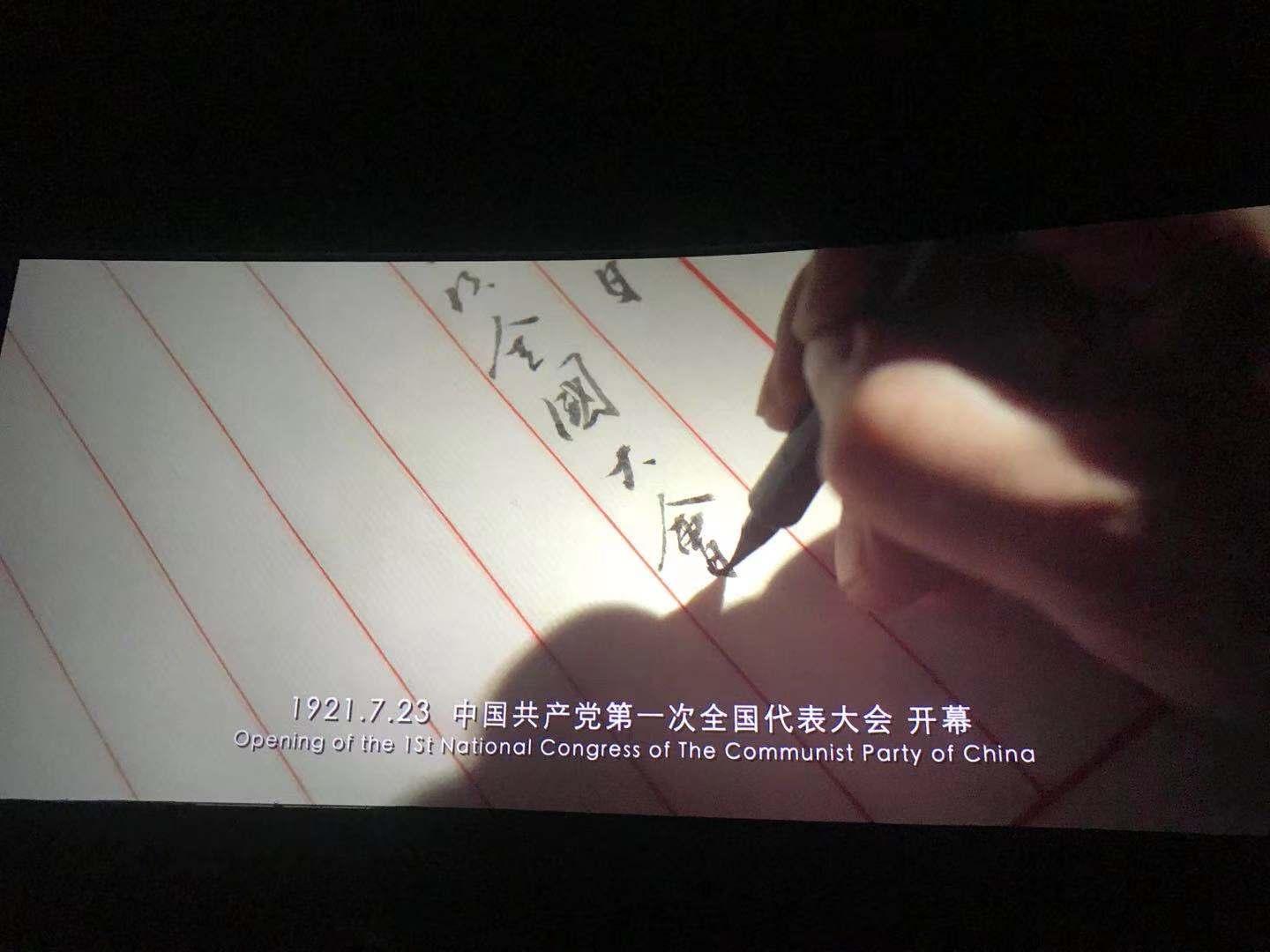 首页- 尊龙集团中国官方网站