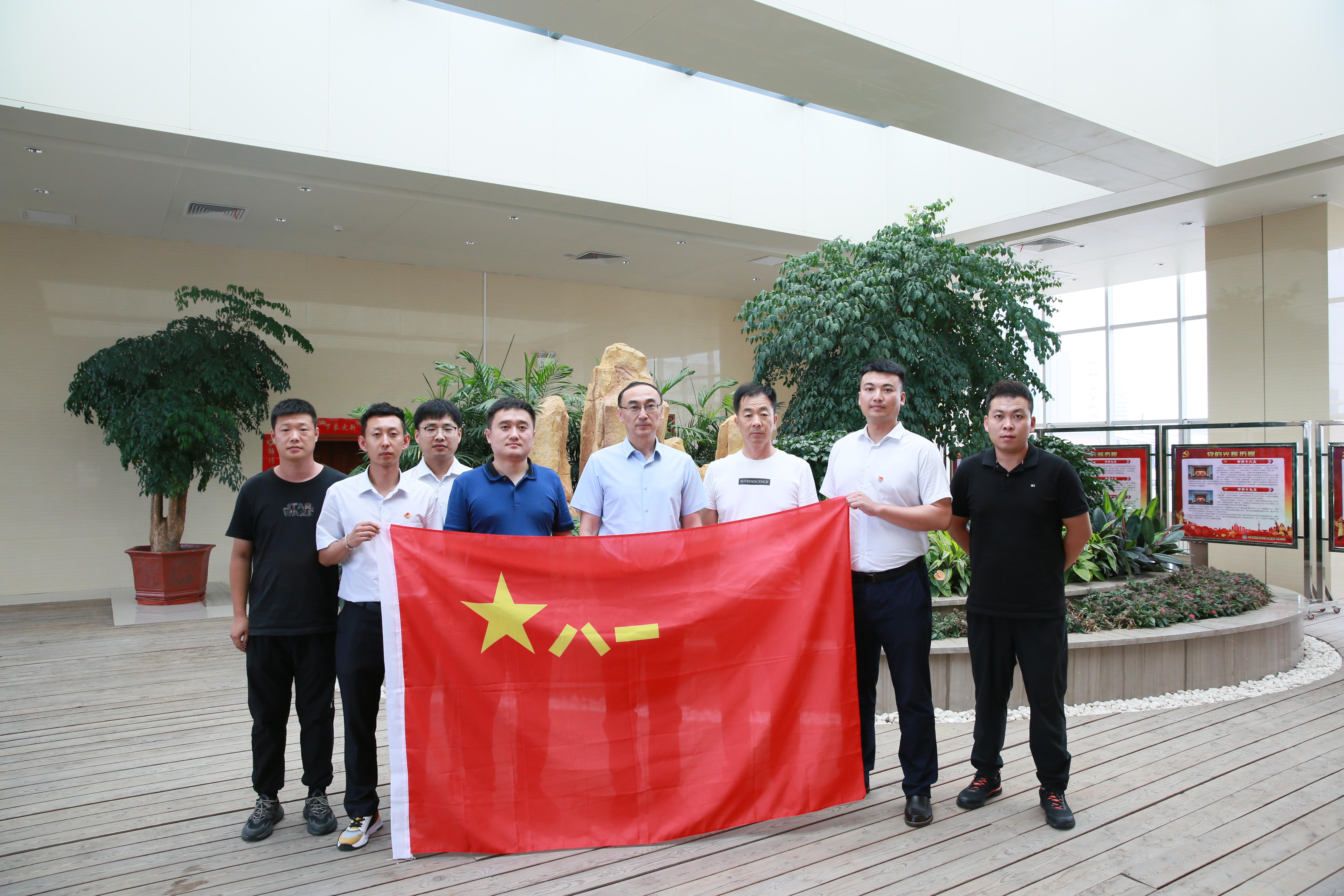 首页- 尊龙集团中国官方网站