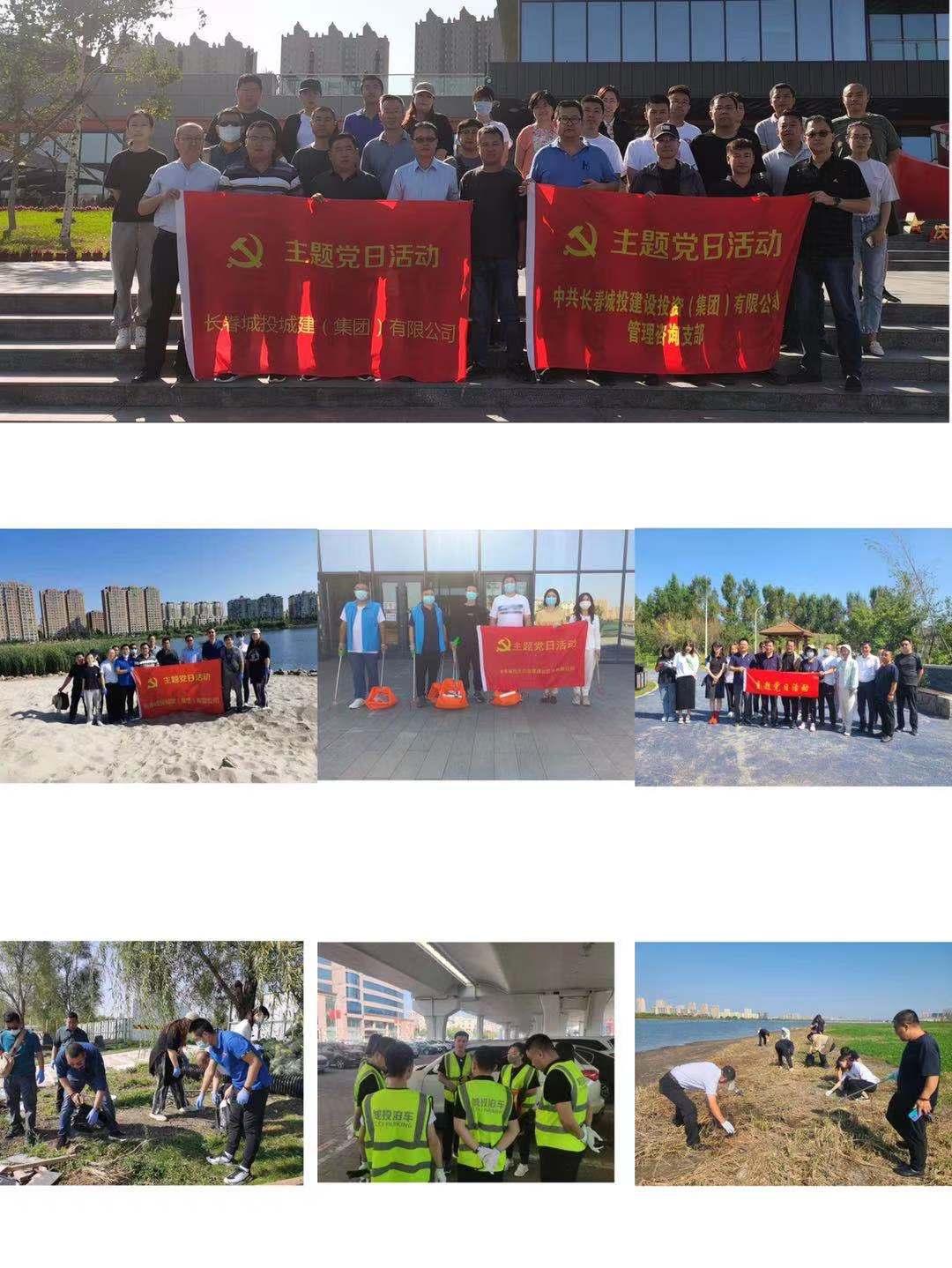 首页- 尊龙集团中国官方网站