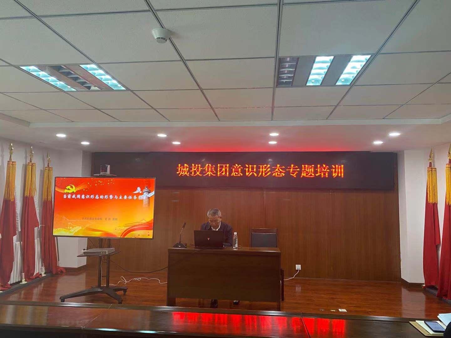 首页- 尊龙集团中国官方网站