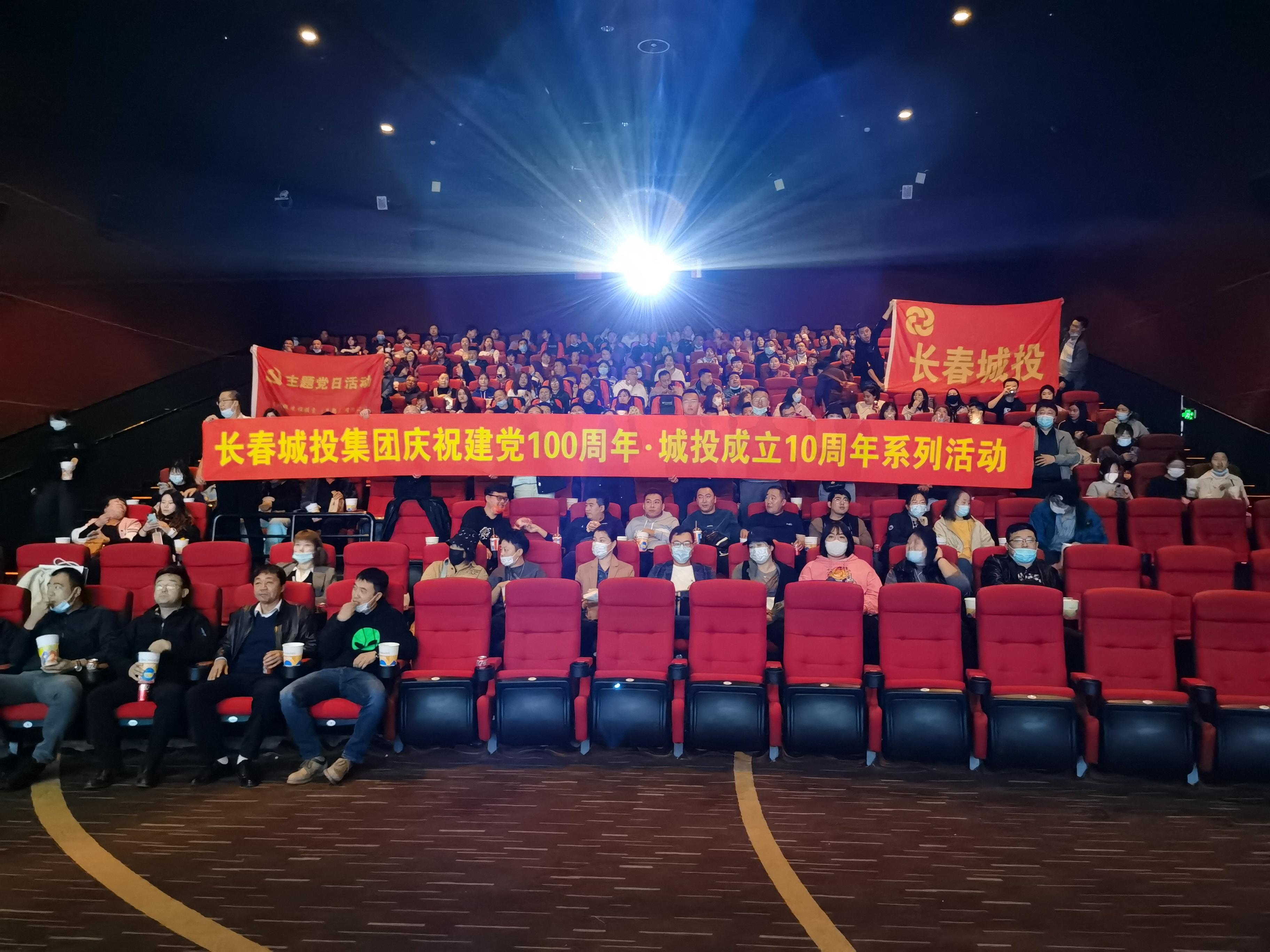 首页- 尊龙集团中国官方网站