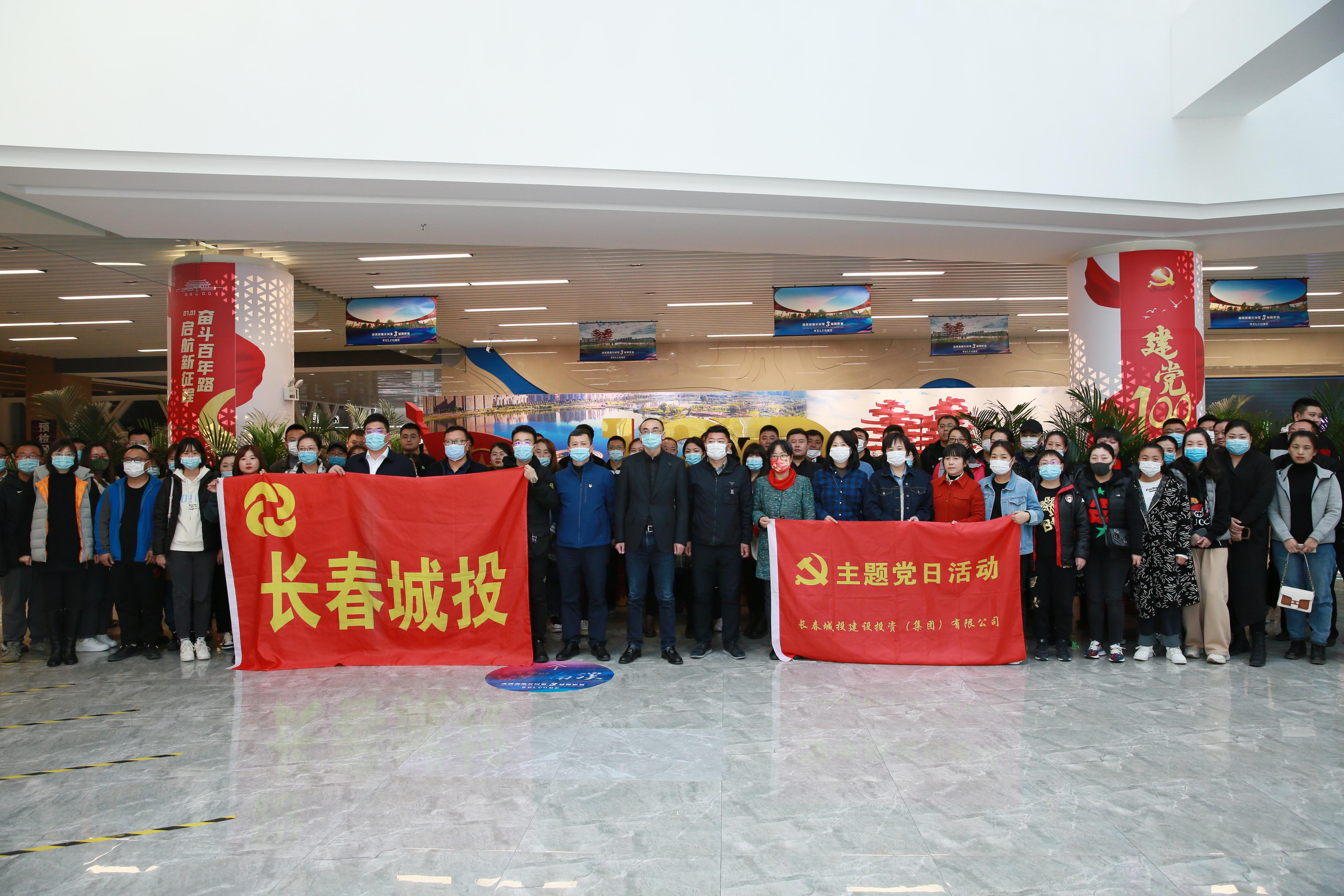 首页- 尊龙集团中国官方网站