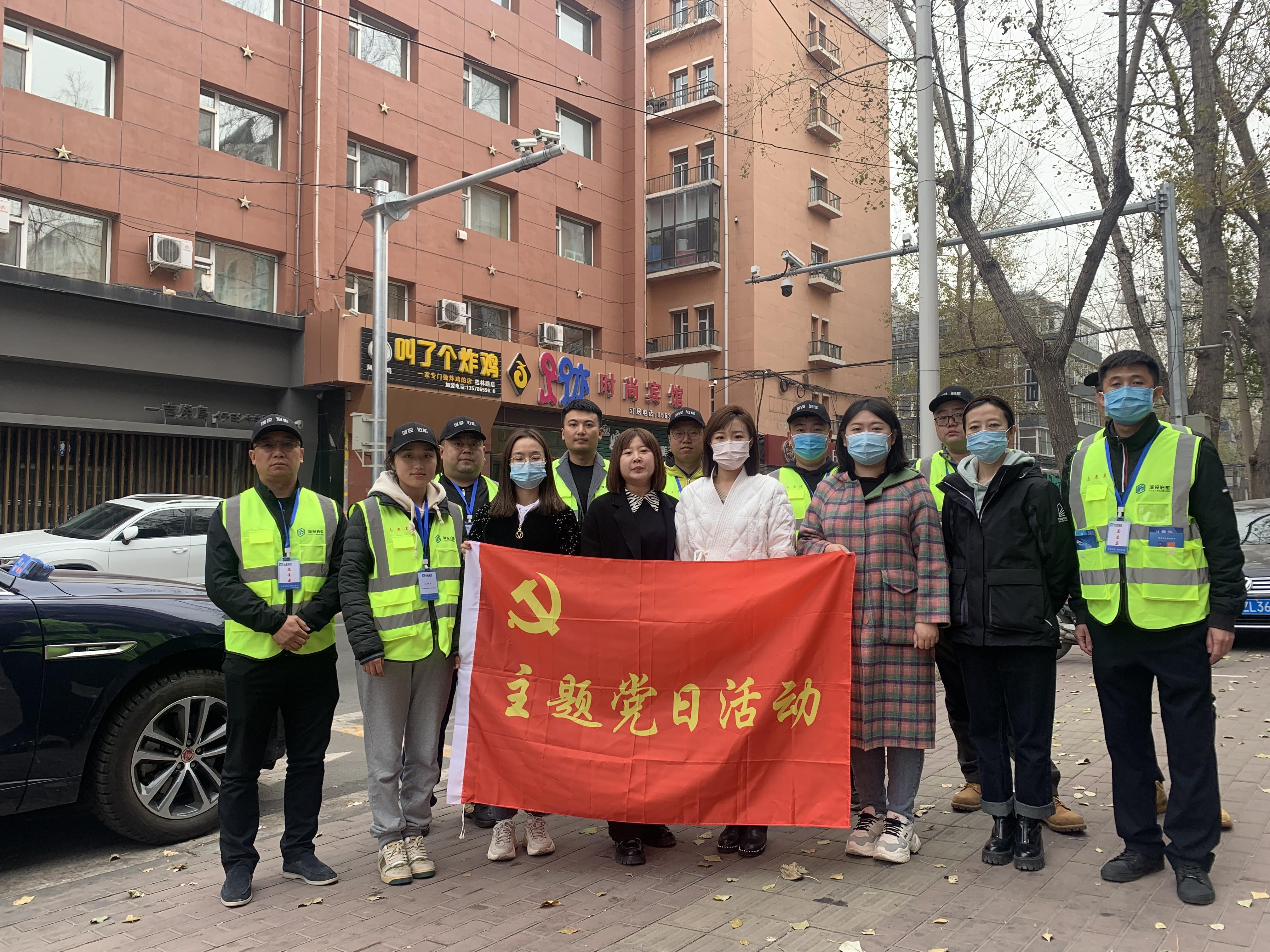 首页- 尊龙集团中国官方网站