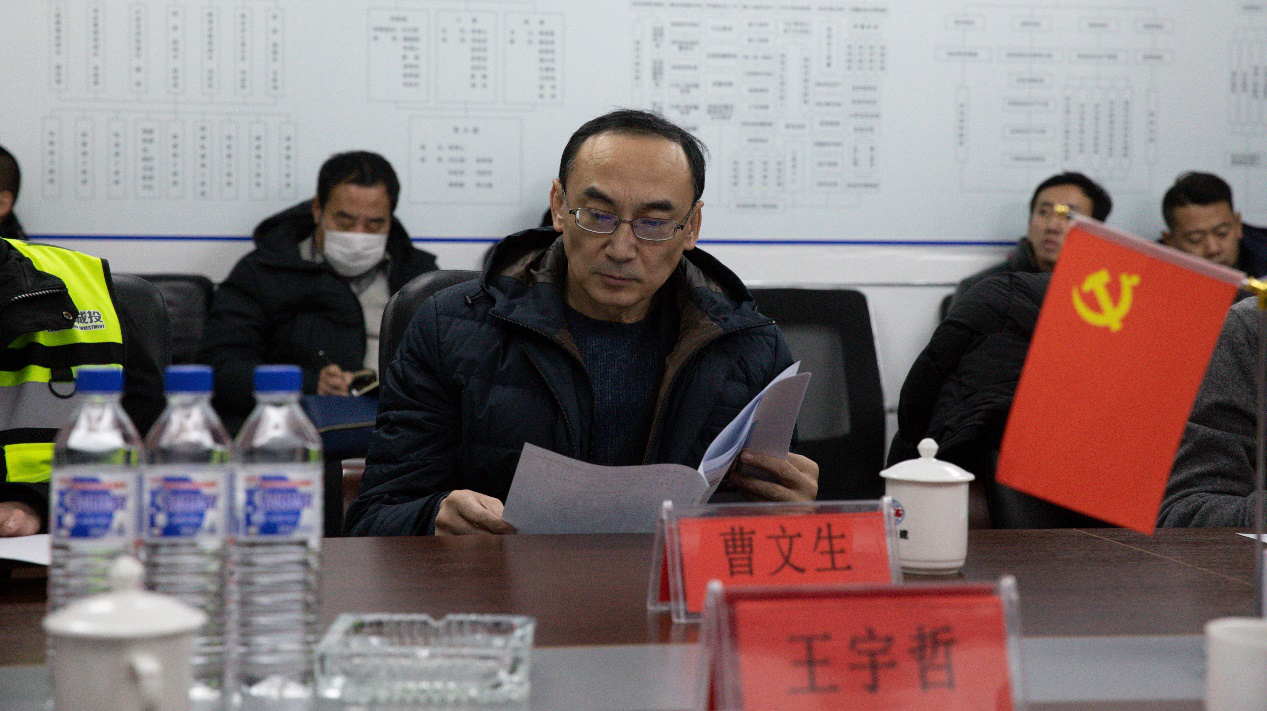 首页- 尊龙集团中国官方网站