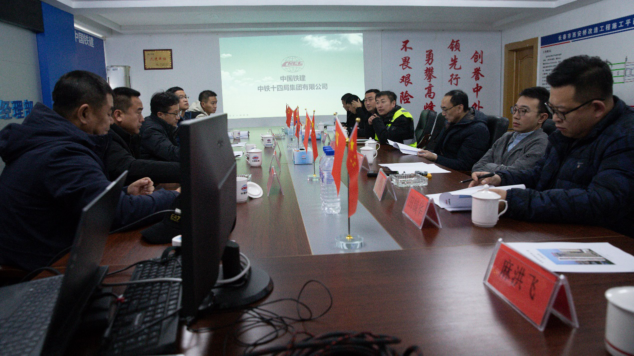 首页- 尊龙集团中国官方网站