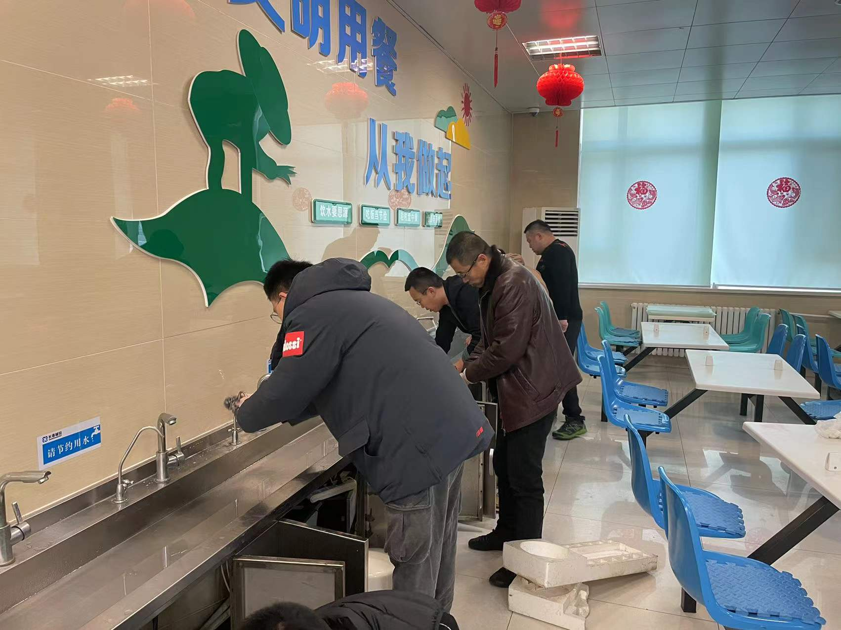 首页- 尊龙集团中国官方网站