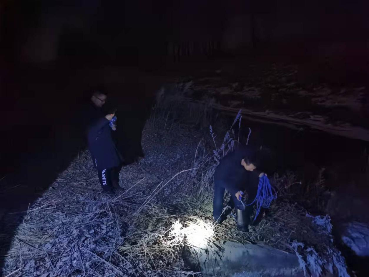 首页- 尊龙集团中国官方网站