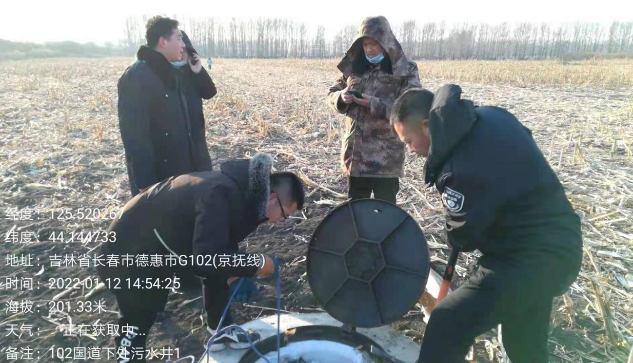 首页- 尊龙集团中国官方网站