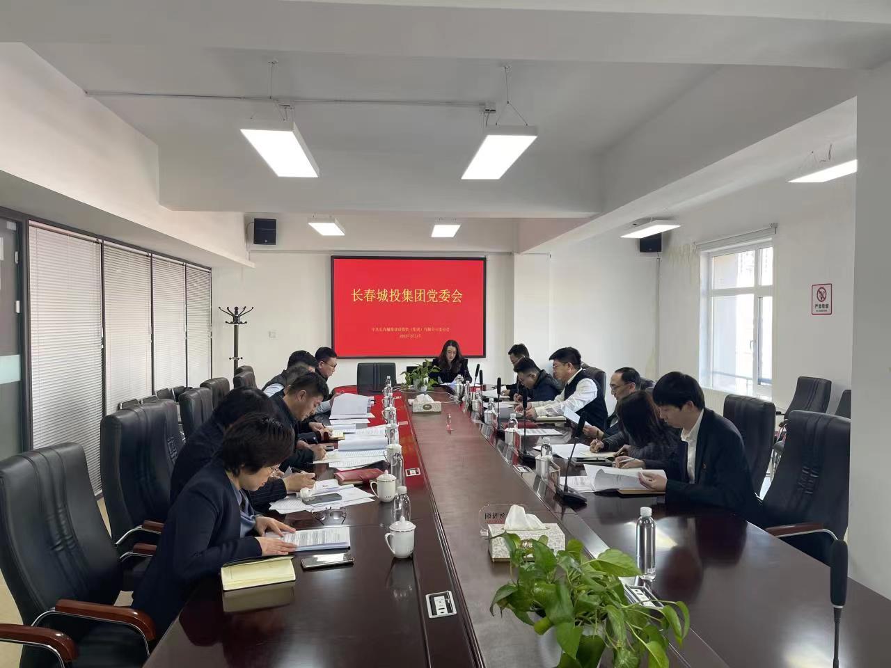 首页- 尊龙集团中国官方网站