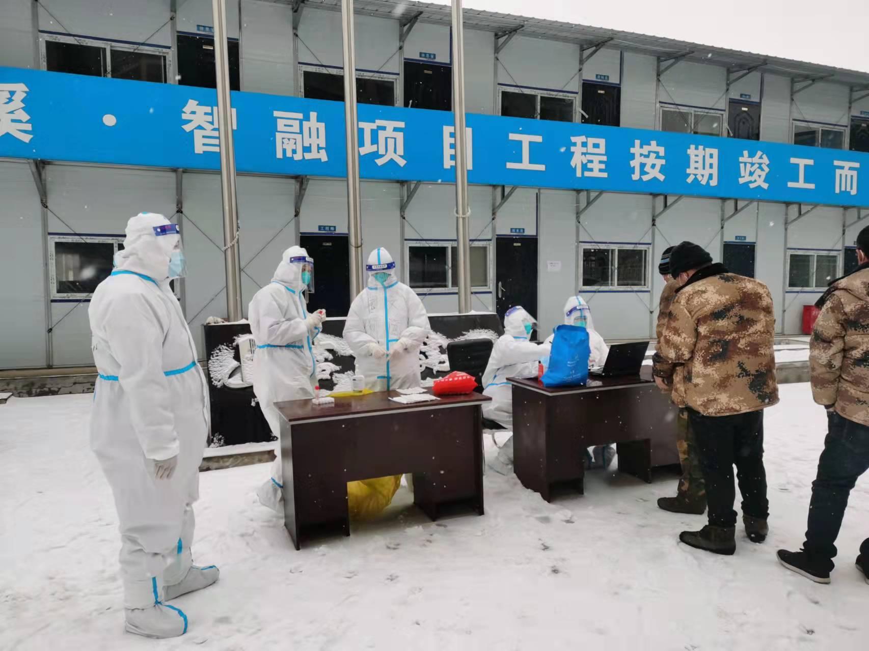 首页- 尊龙集团中国官方网站