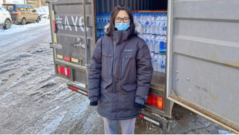 首页- 尊龙集团中国官方网站