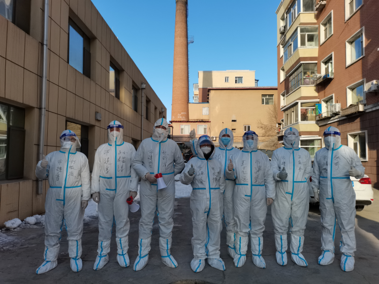 首页- 尊龙集团中国官方网站